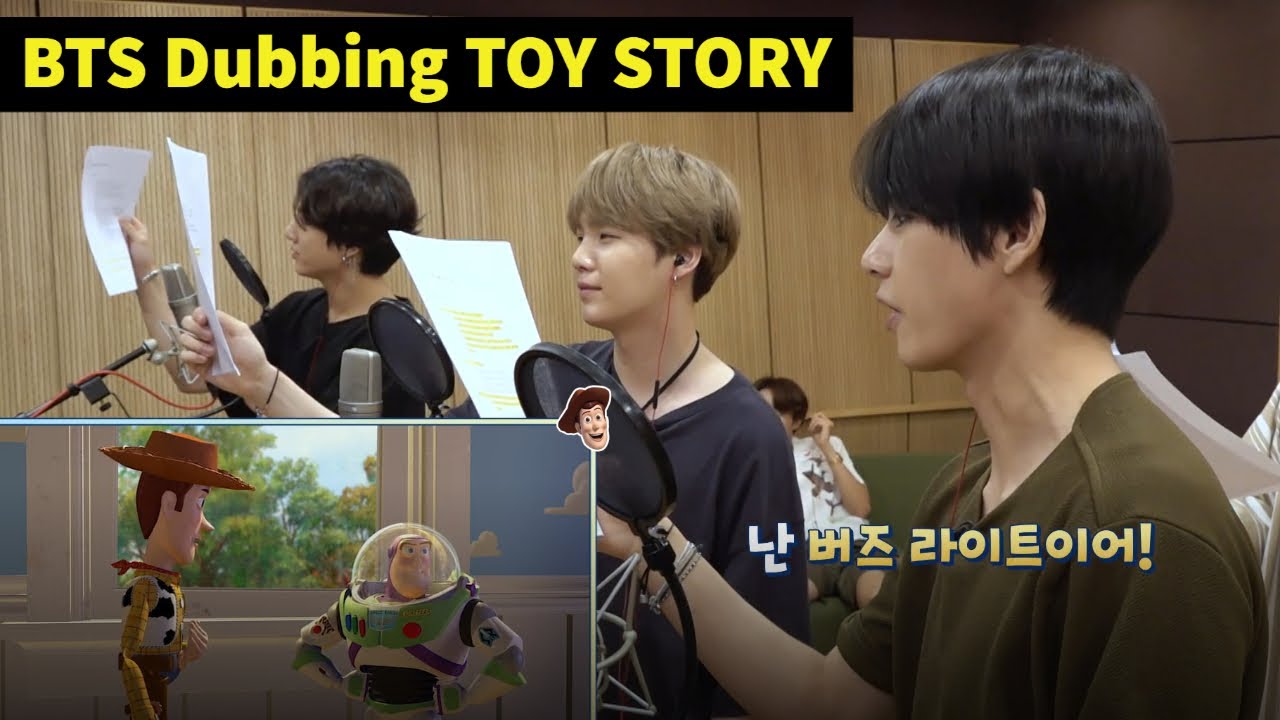 [ENG SUB] BTS  Dubbing TOY STORY Movie😍😍