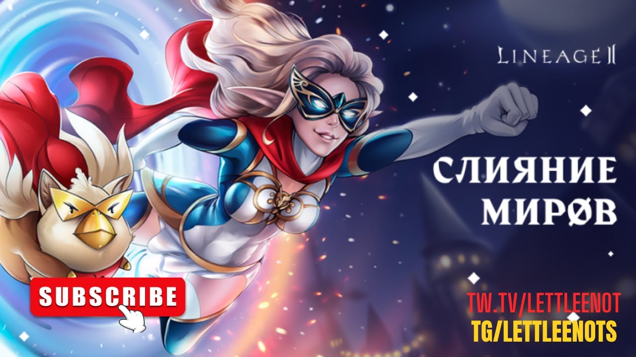Профилактируемся... очередной мерж...пока профы сидим в ПоЕ