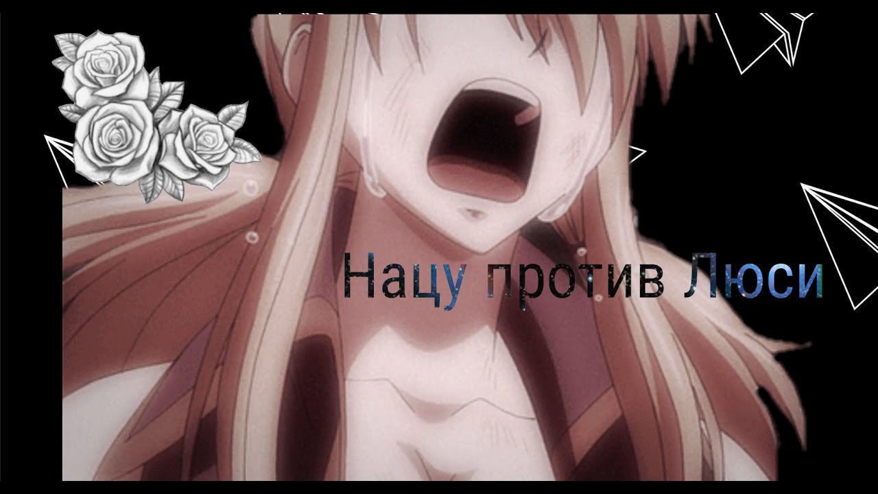 Шёпот в темноте