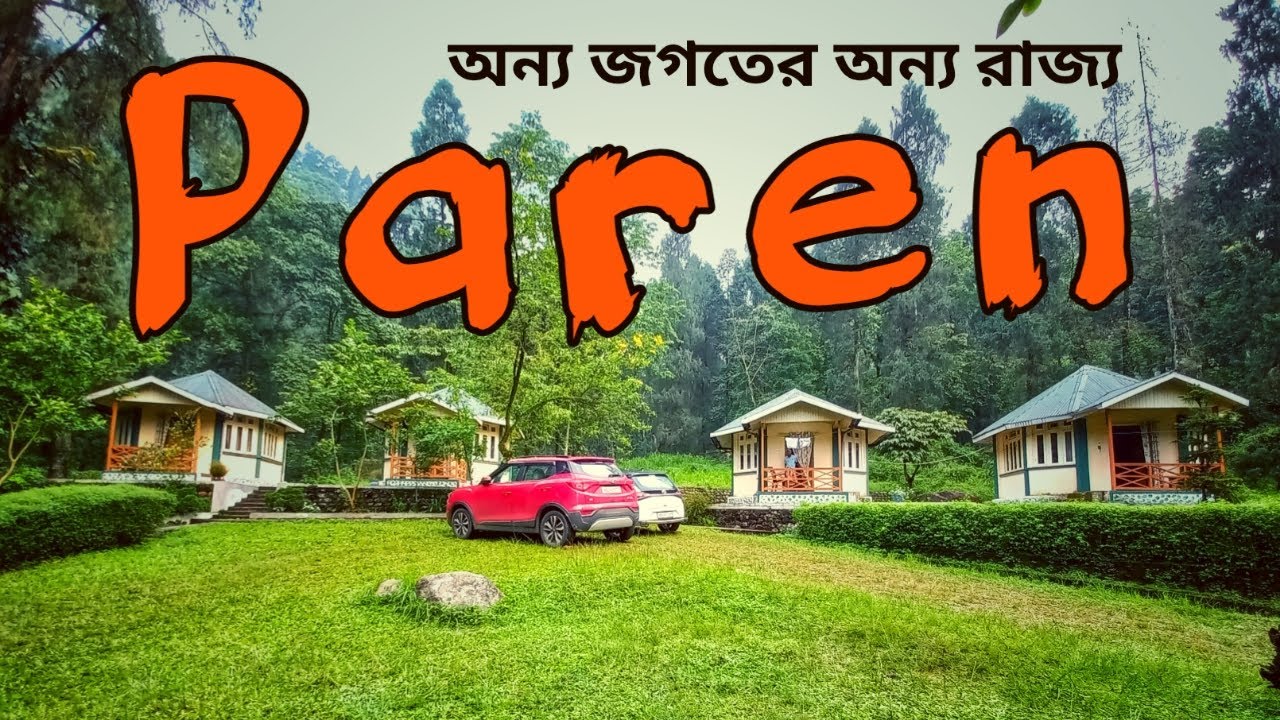 Paren Nature Resort Wbfdc || Offbeat Destination Of North Bengal || Paren Travel Guide || 2022