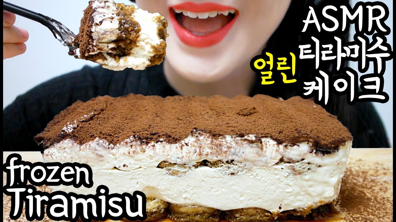 ASMR Frozen Tiramisu Cake 얼린 티라미수 케이크 리얼사운드 먹방 (Soft EATING SOUNDS) NO TALKING MUKBANG