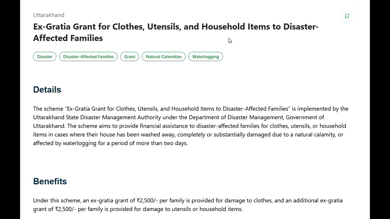 Ex Gratia Grant for Clothes, Utensils, and Household Items to Disaster Affected Families