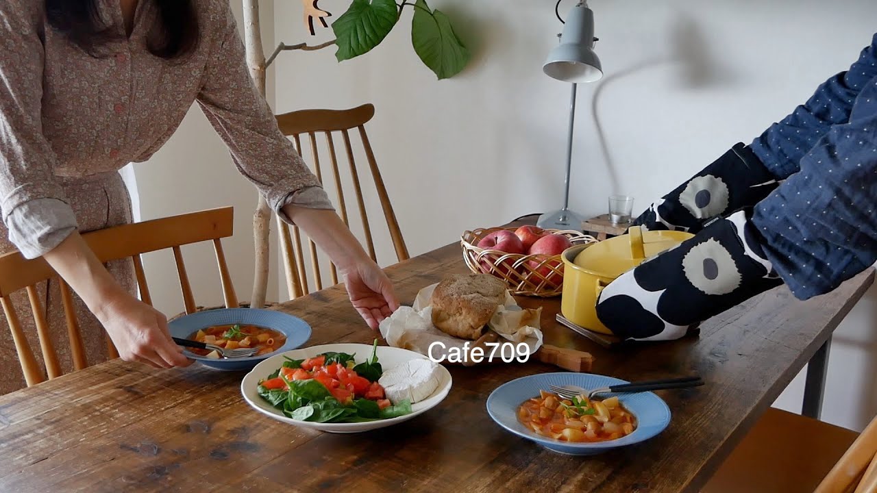 집에서 혼자 보내는 날, 남편과 함께 보내는 날, 건강을 생각하는 식사, 전자렌지로 간단하게 만드는 콩비지 빵, 따뜻한 수프 파스타, 연어 구이 점심