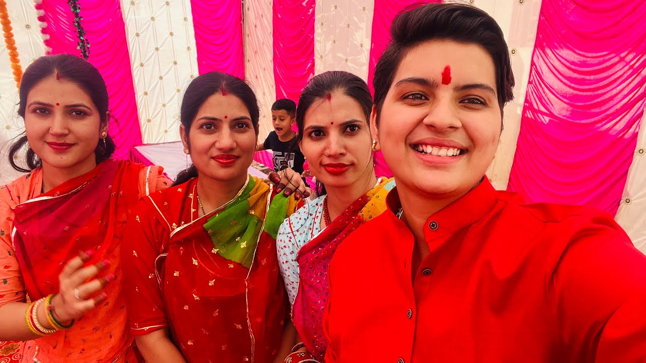 Ghar Me Hue bhajan ,Bahut Kiye Maje 😍
