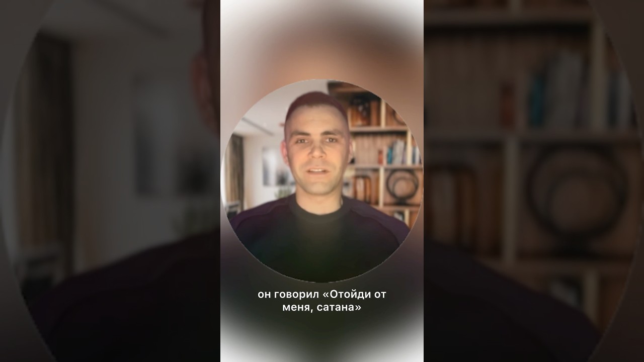 Ручка или автомат ? Сатана или черти ?
