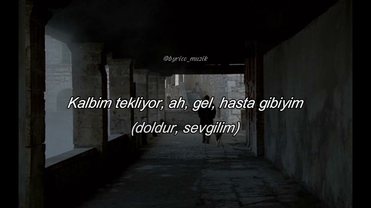 Model - Mey Lyrics