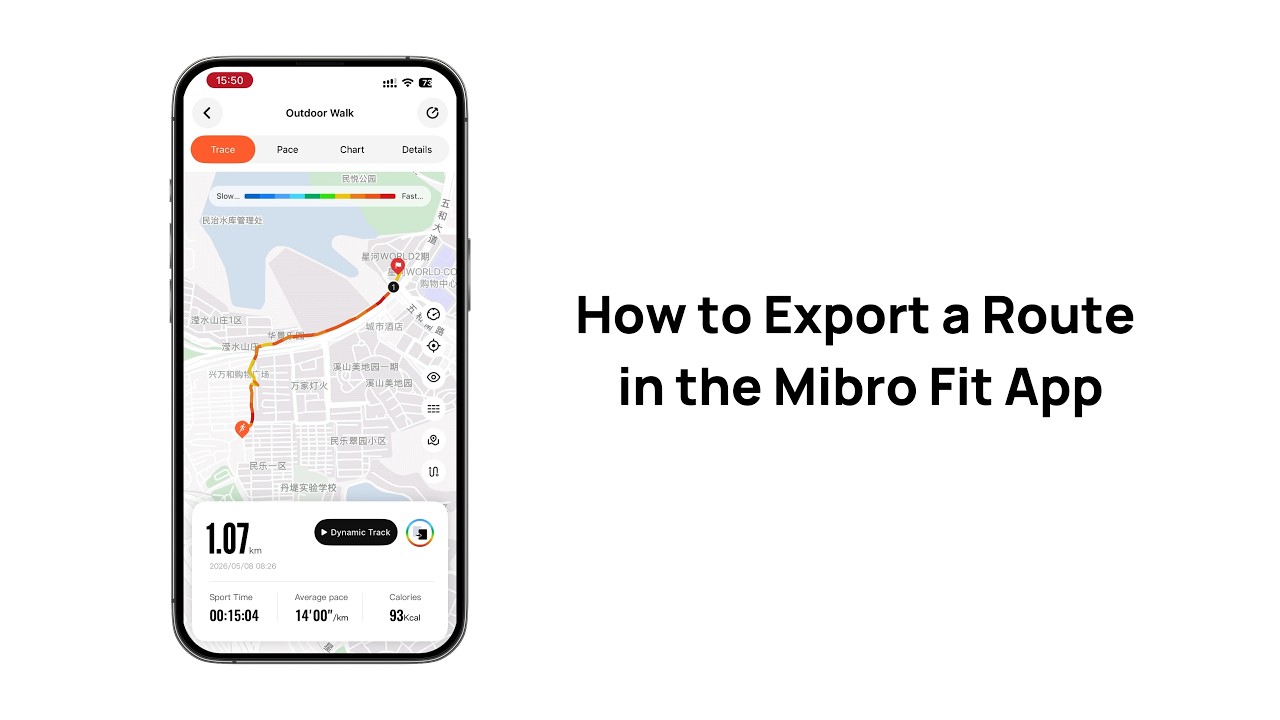 Как экспортировать маршрут в приложении Mibro Fit