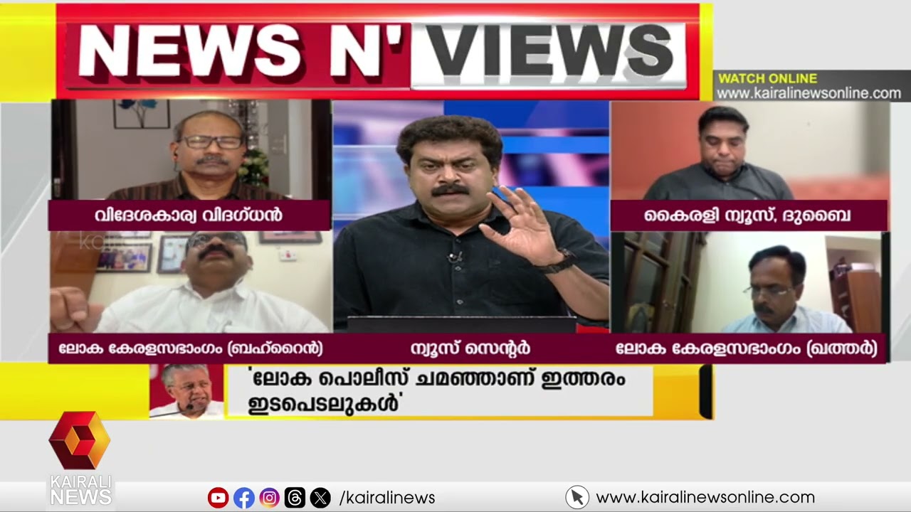 'ആക്രമണങ്ങളെ ബഹ്റൈൻ  ശക്തമായി പ്രതിരോധിക്കുന്നുവെന്നത് പ്രവാസികളെ സംബന്ധിച്ച് വലിയ കരുത്താണ്'