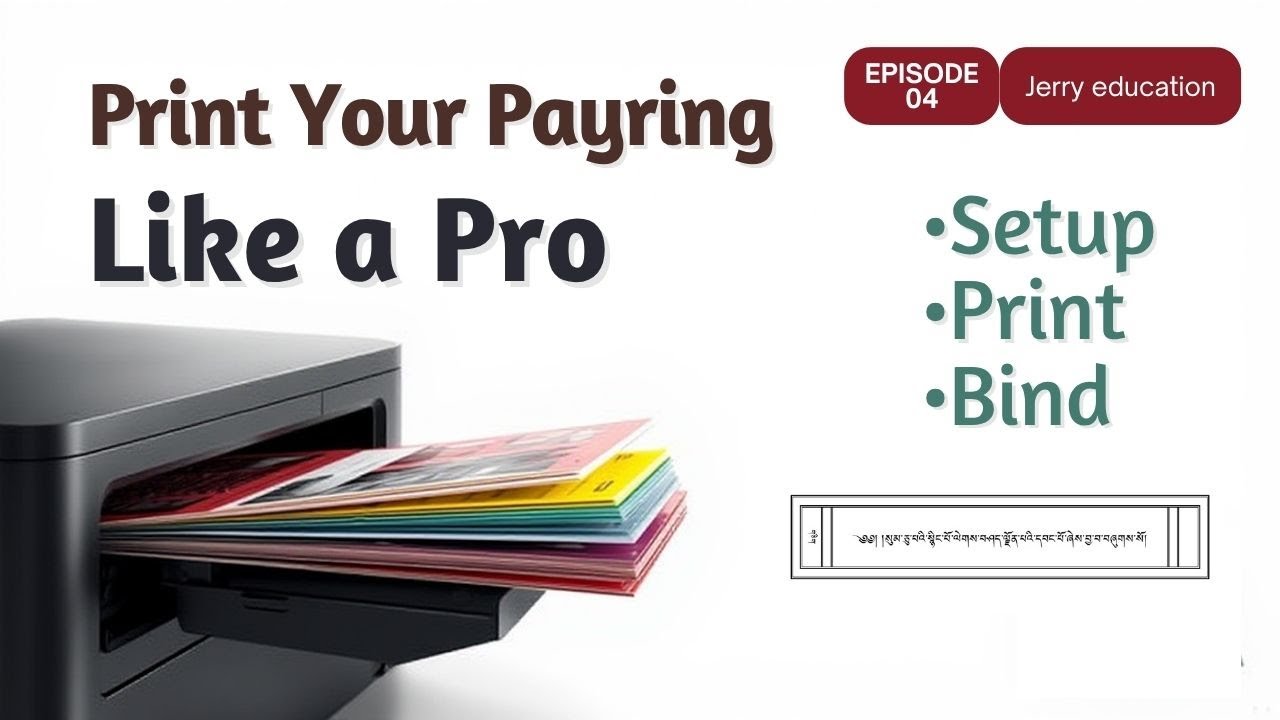 Распечатайте свой платёжный манускрипт вместе со мной — правильный метод чтения тибетского длинно...