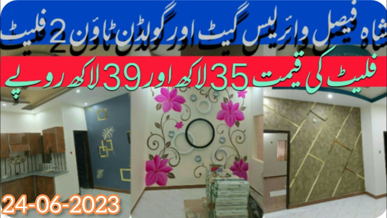 2 Flats Portion For Sale in Wireless Gate Golden Town] AHK World]
