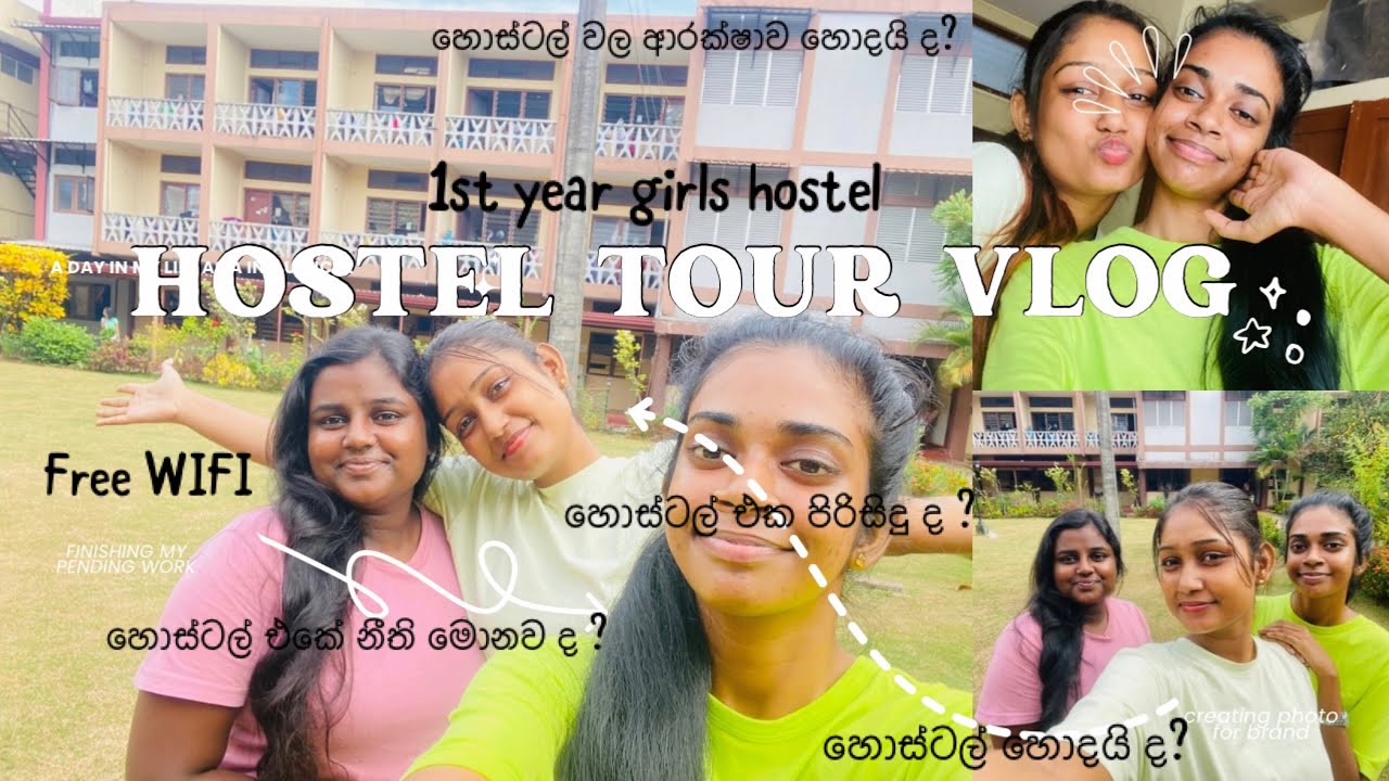 Japura 1st year girl's hostel 🏨💗 #jpura #hostel @Pawani_Jayasinghe ♥️
