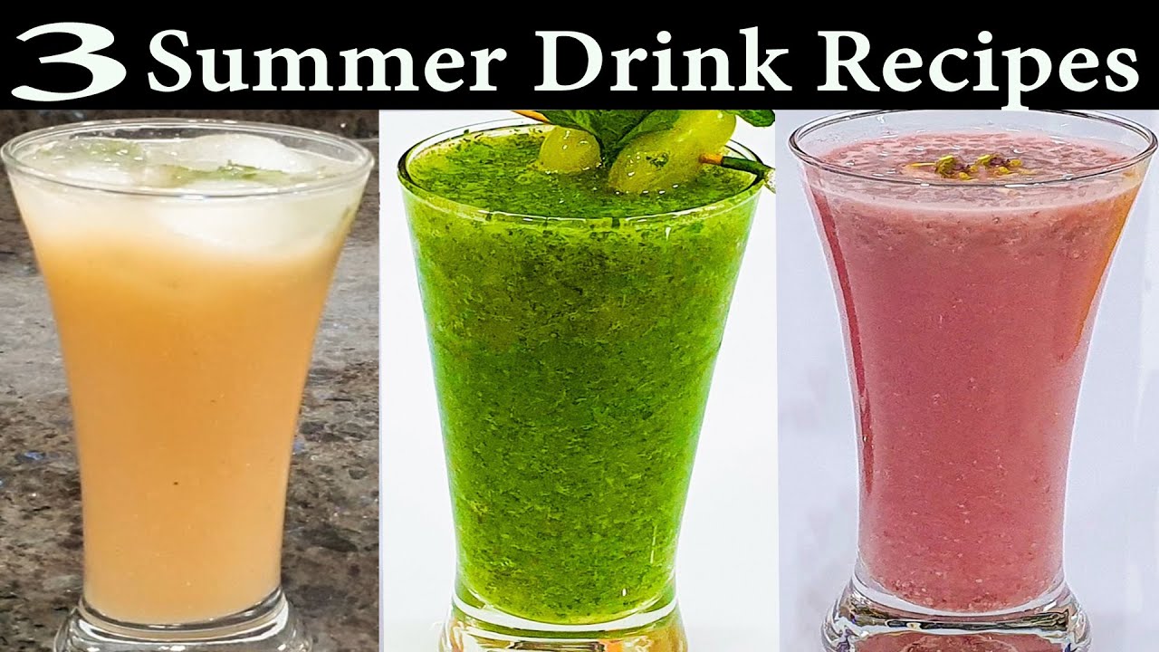 3 Best Summer Refreshing Drinks Recipe In 5 Minutes बिना आइसक्रीम बिना दूध टेस्टी समर ड्रिंक