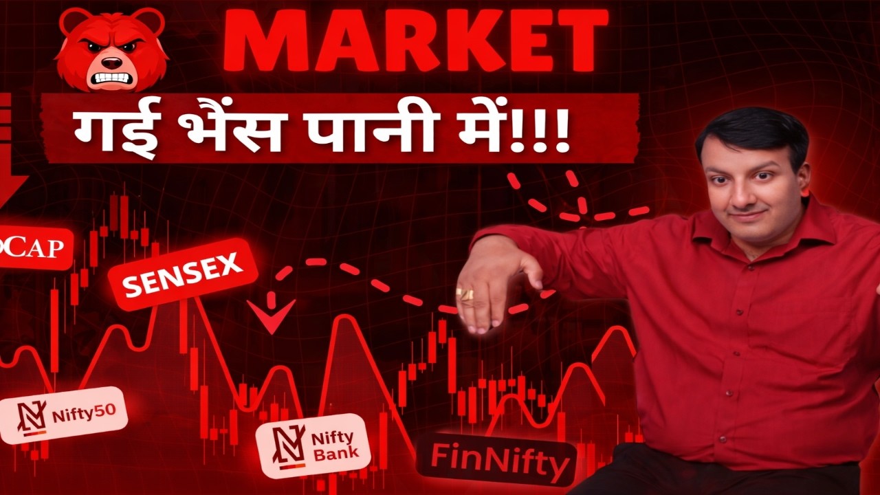 SENSEX TOMORROW NIFTY BANKNIFTY PREDICTION ANALYSIS FINNIFTY MIDCAP LEVEL FOR FRI 13 MAR GAP UP DOWN