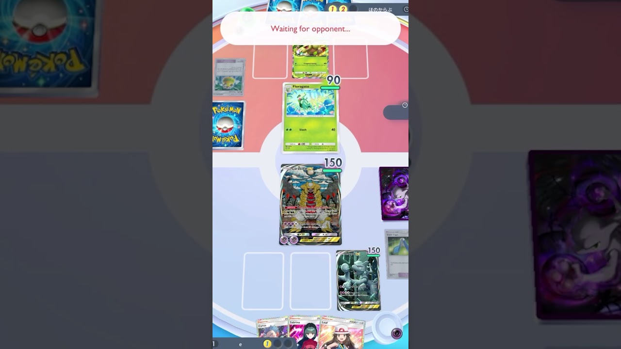 Гиратина (бывший) и Мьюту (бывший) &mdash; СМЕРТЕЛЬНОЕ комбо! | Pokemon TCG Pocket