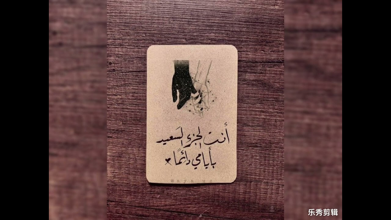 خواطر حب وعشق وشوق