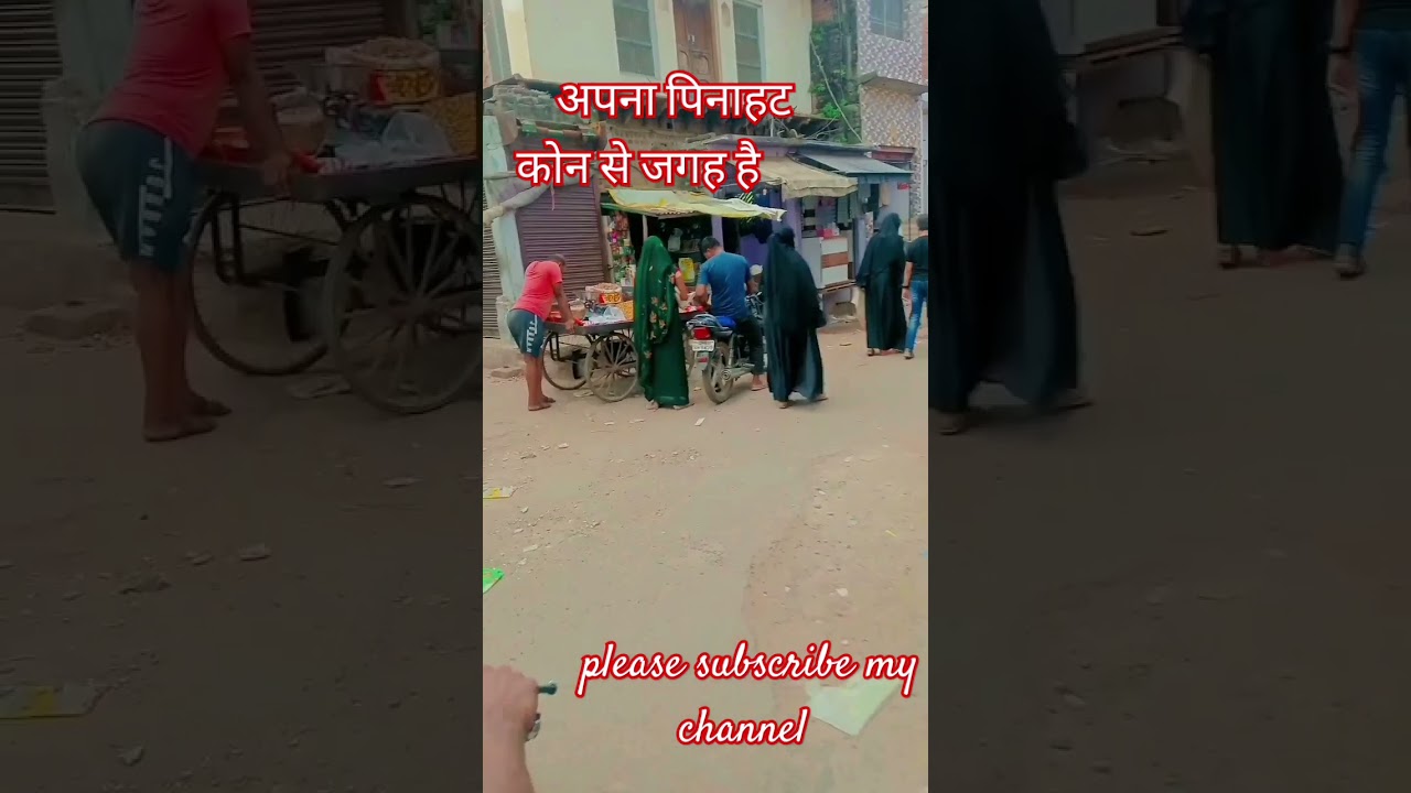 pinahat Agra #viral #religion