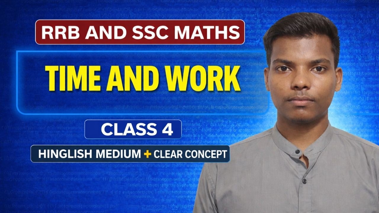 📘 Time and Work | Class 4| RRB & SSC Maths | Hinglish Medium