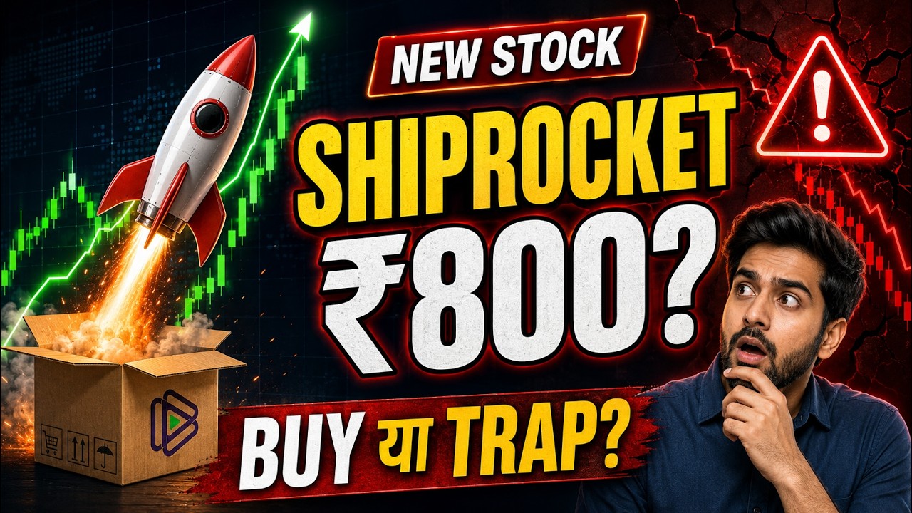 Shiprocket Share Price  | Fundamental Analysis | Buy, Hold or Sell After IPO Listing #nifty #sensex