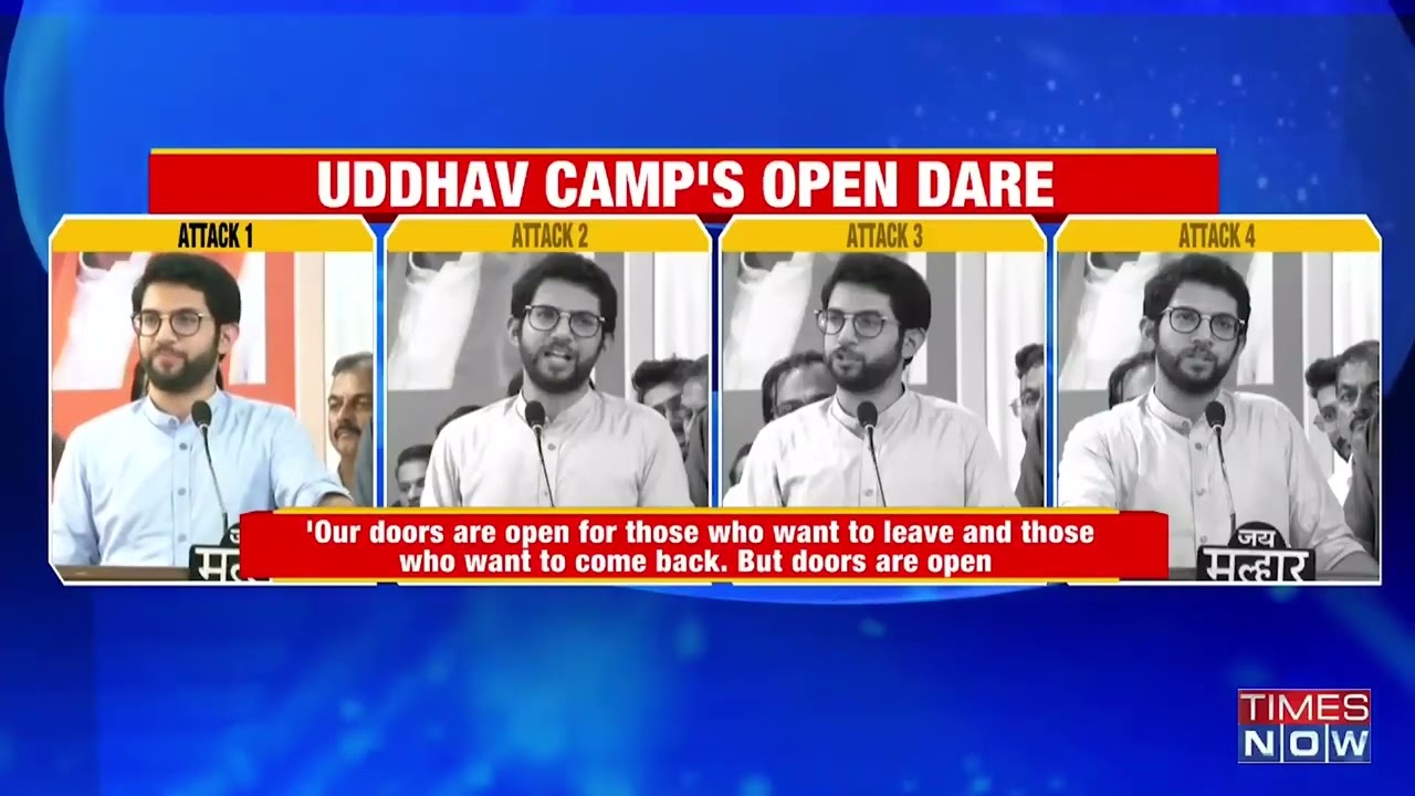 Uday Samant Joins Shinde Rebel Camp | Maharashtra Crisis 2022 Archive