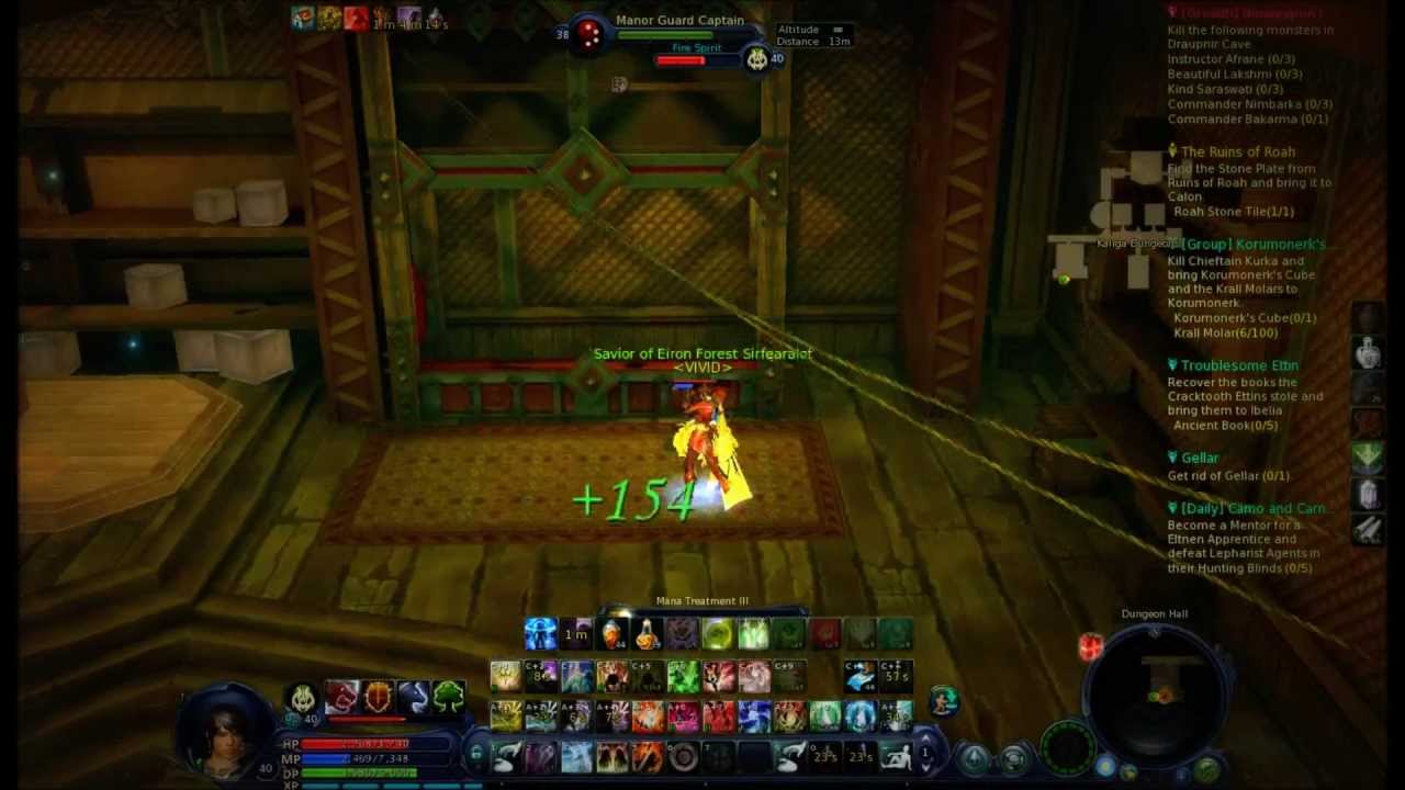 Aion - Kromede's Trial In Under 20 Minutes