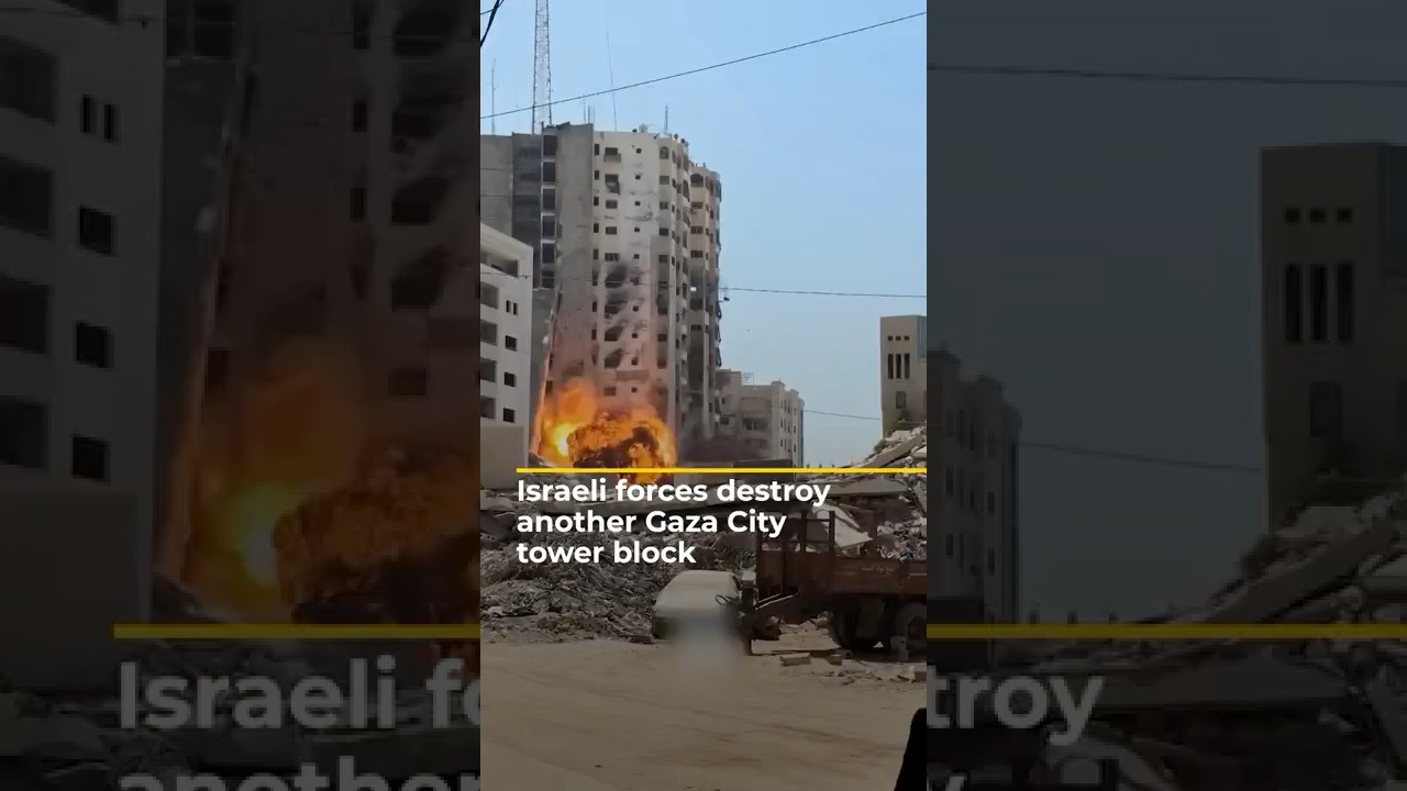 Israeli forces destroy another Gaza City tower block | AJ #shorts