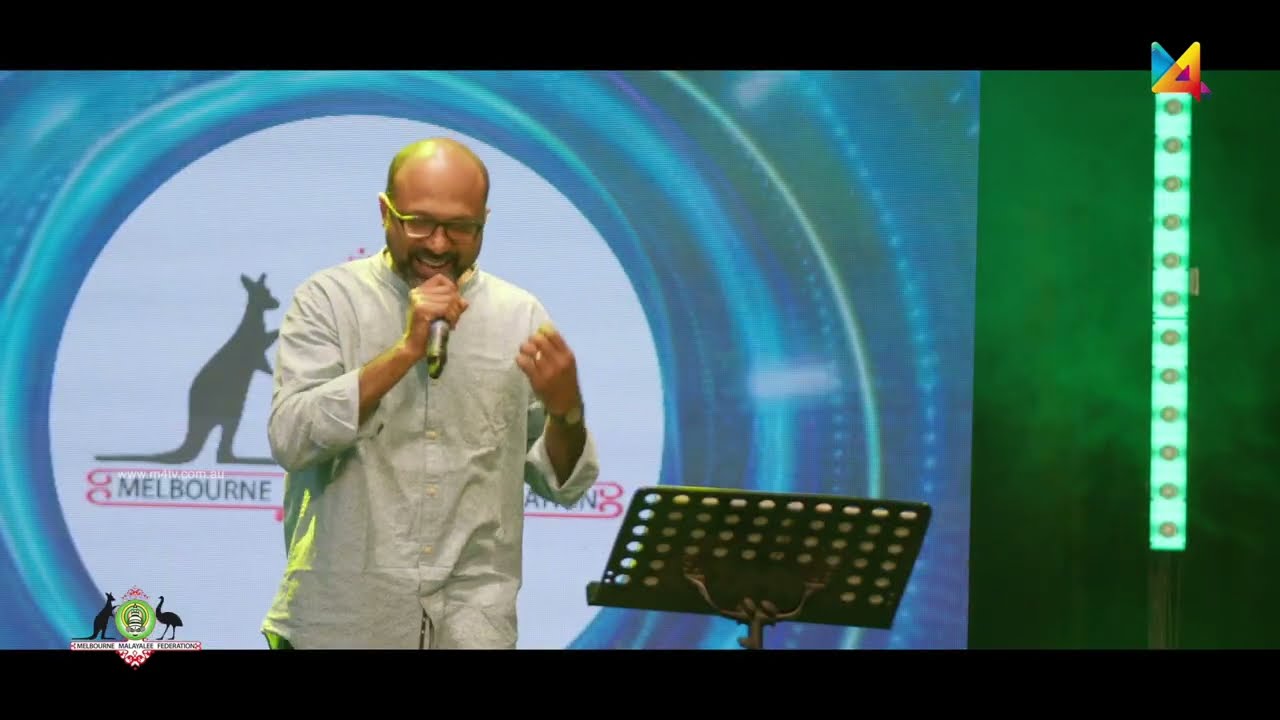MMF | Onam | 2023 | Australia | M4tv | Song | A Spectacular Celebration on M4 TV
