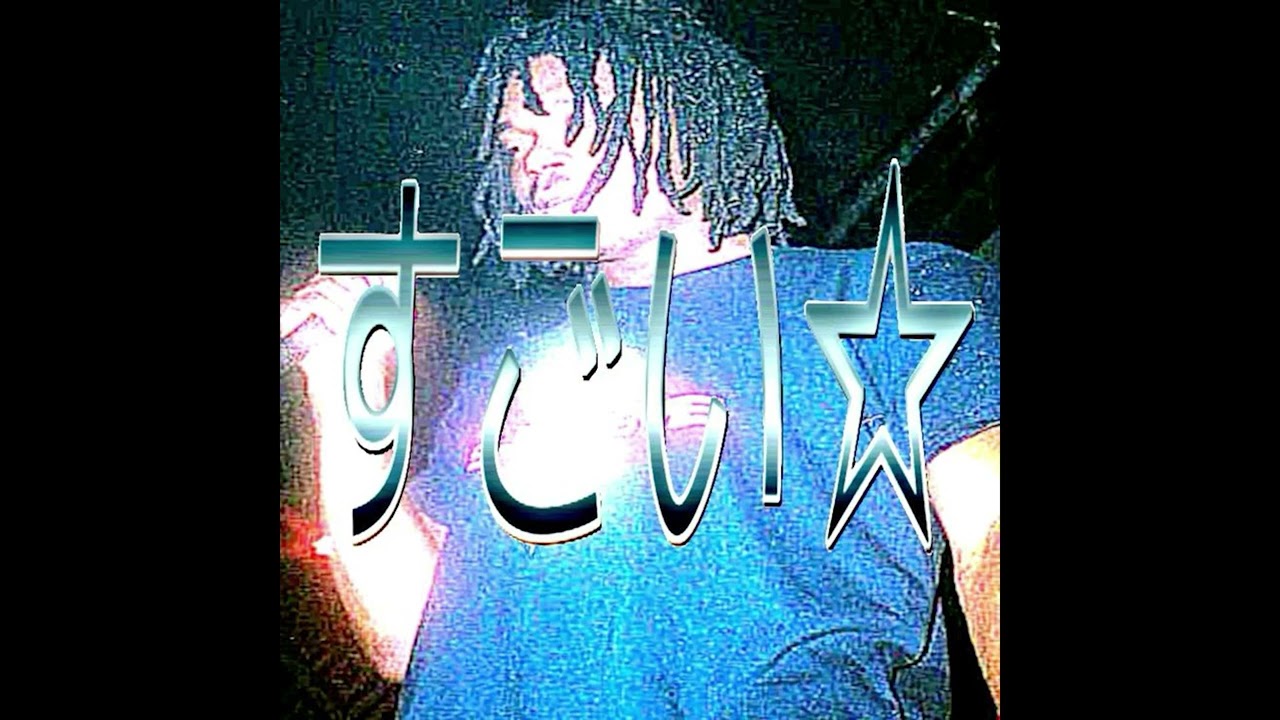 lucki + highway type beat 