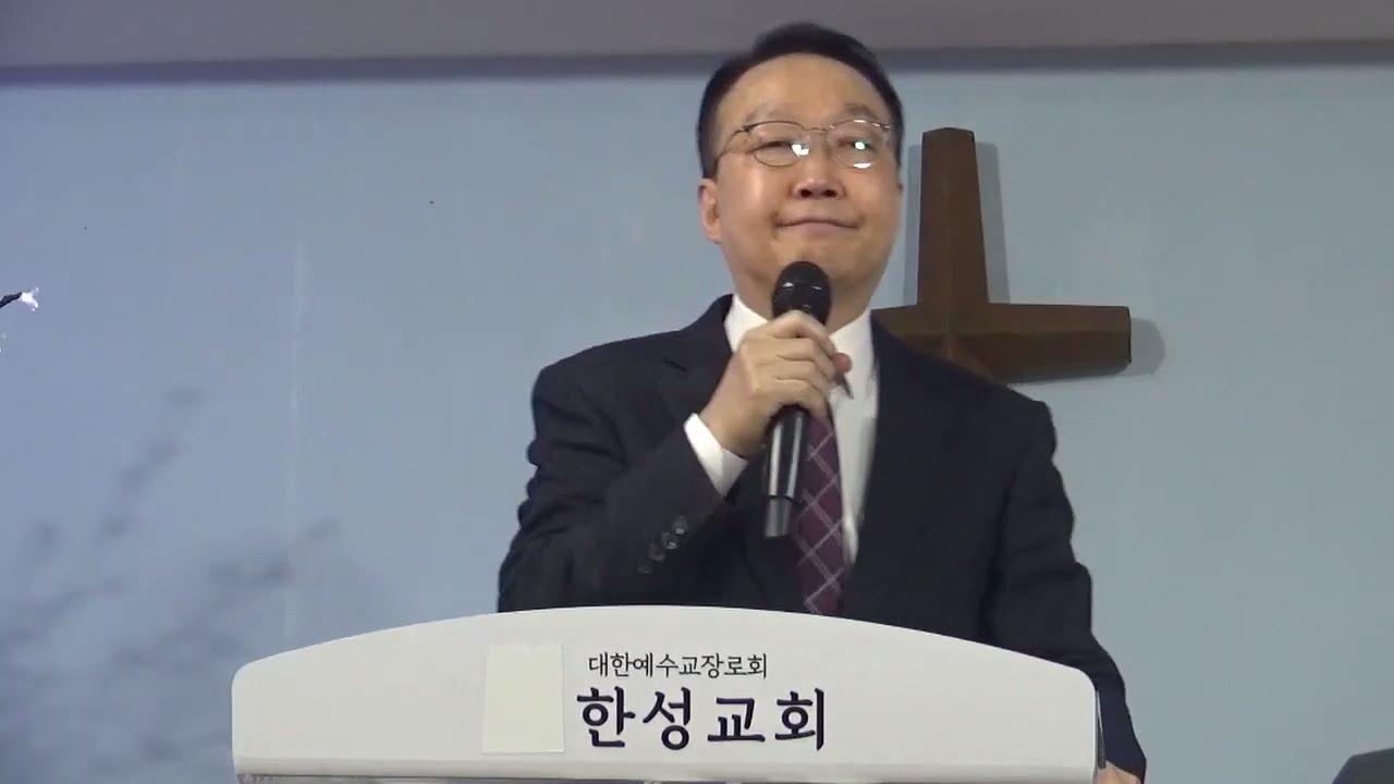 하나님 마음에 합한 사람 - 홍시온 목사 설교