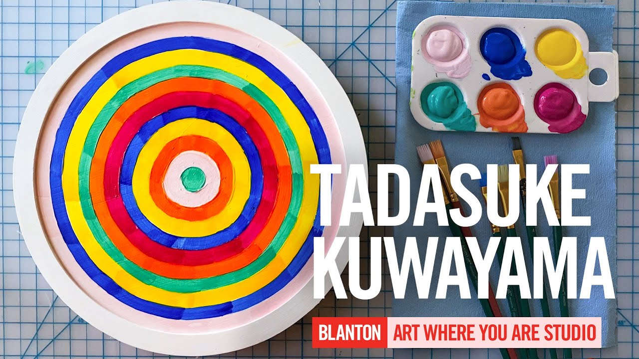 Blanton #ArtWhereYouAre Studio: Tadasuke Kuwayama Art-Making Activity for All Ages