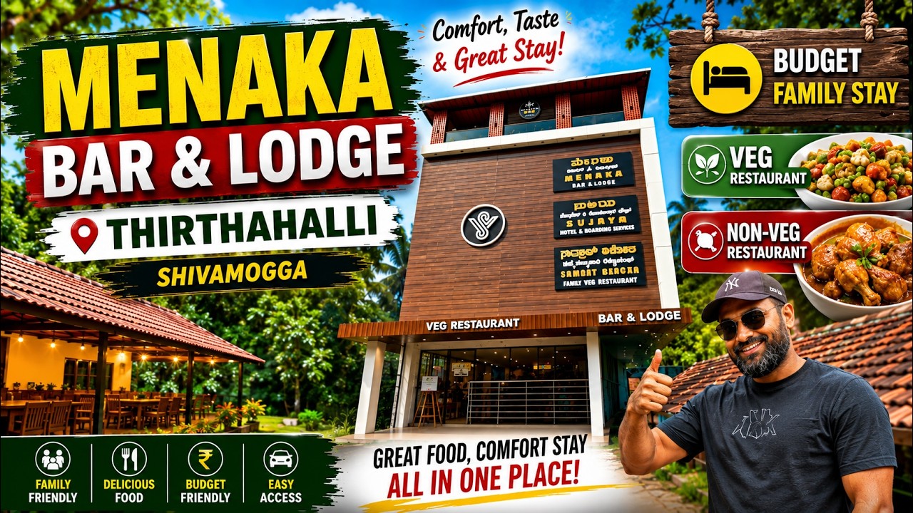 Menaka Bar & Lodge Thirthahalli | Budget Family Stay with Veg & Non-Veg Restaurant | Shivamogga