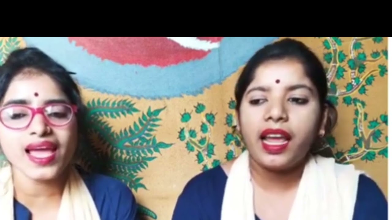 ललनवा विवाह गीत | अरे ओहि मधुवन झिन जाए रे ललनवा | Lalnva vivah geet | Rupa komal |lokgeetkosh|