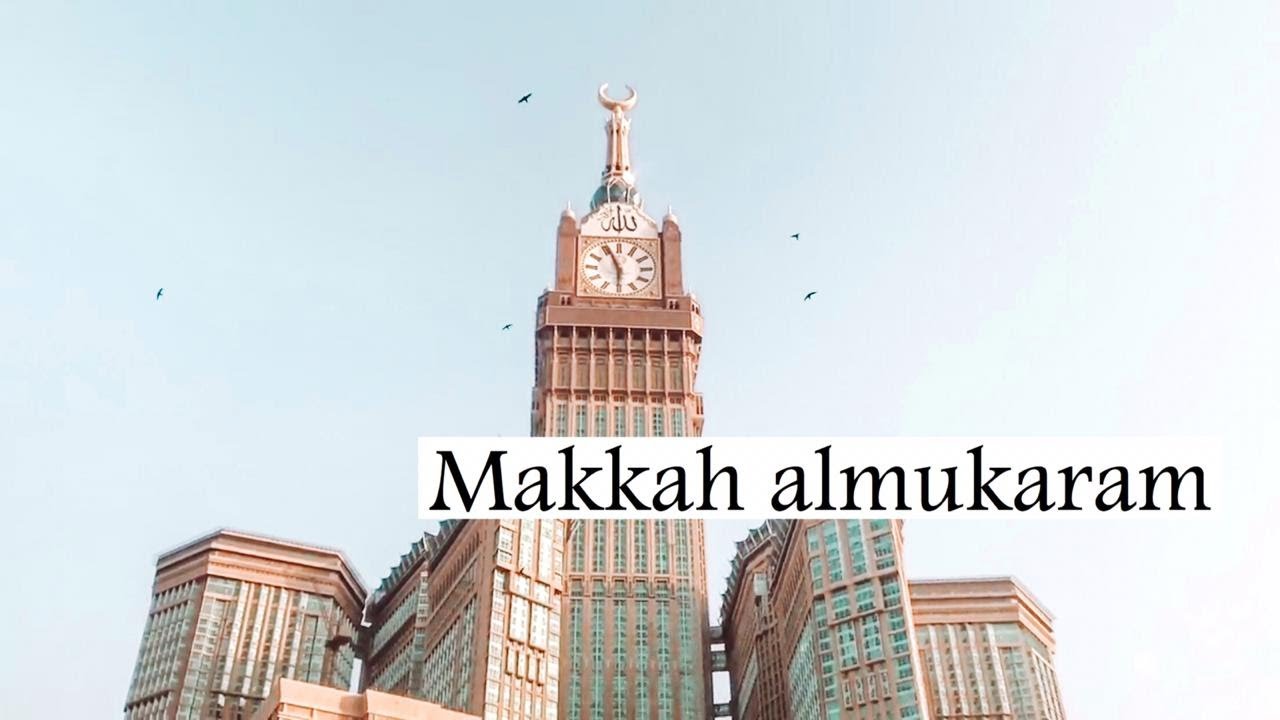 فلوق العمرة | الحمدالله أخذنا عمره 🕋❤️