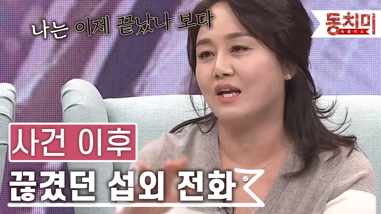 [TALK 쏘다] 