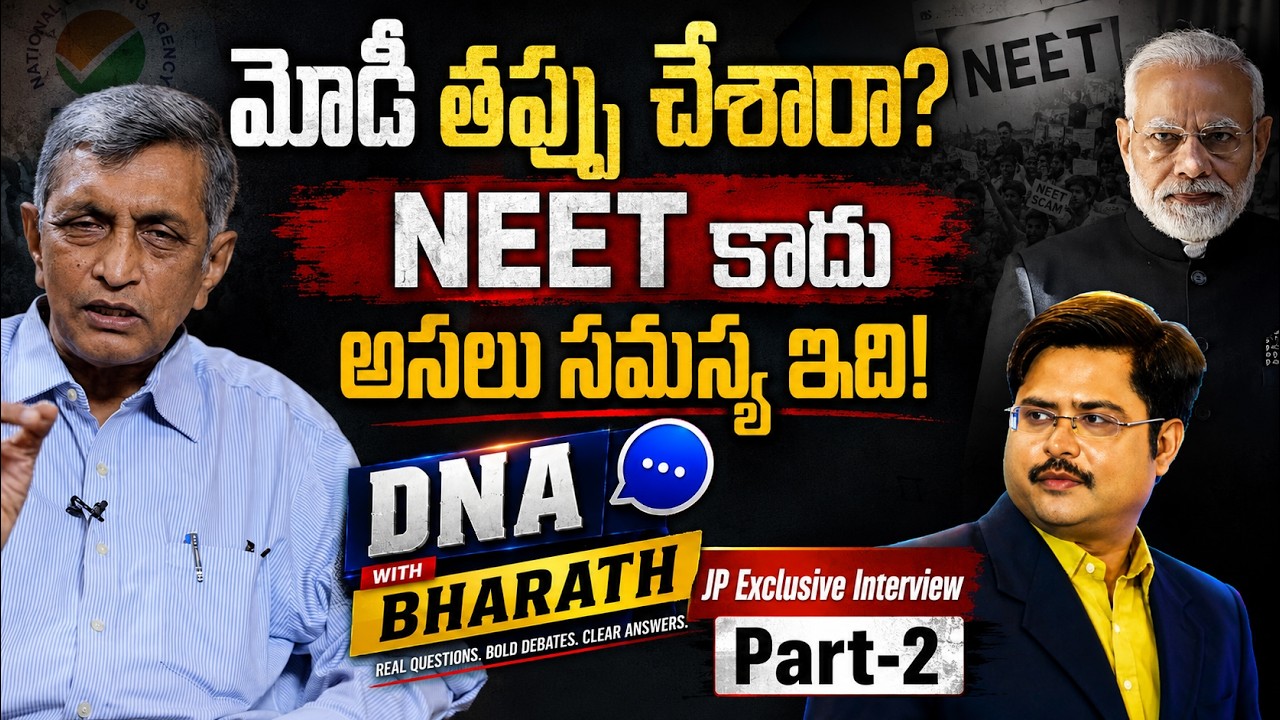 JP on Modi Government, NEET Crisis & Democracy | Must Watch Interview | DNA with Bharath | ZEE News