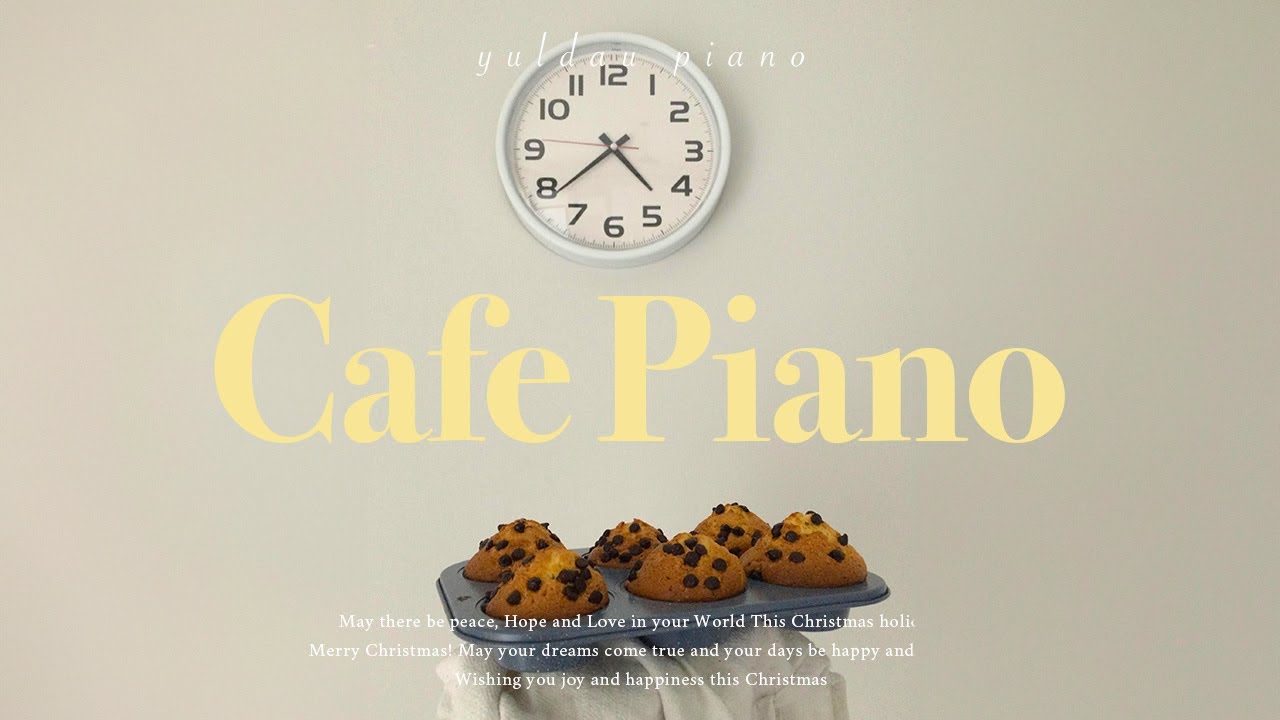 𝐏𝐥𝐚𝐲𝐥𝐢𝐬𝐭 첫 곡부터 저절로 위로가 되는 잔잔한 피아노 음악 🤍 ⎮ COZY • PIANO • WORK ⎮ 매장음악 • 카페 • 작업 • 집중 • 노동요