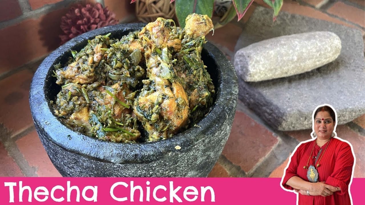 Thecha Chicken Recipe - Bold Flavors, Spicy Satisfaction | Authentic Spicy Chicken Recipe