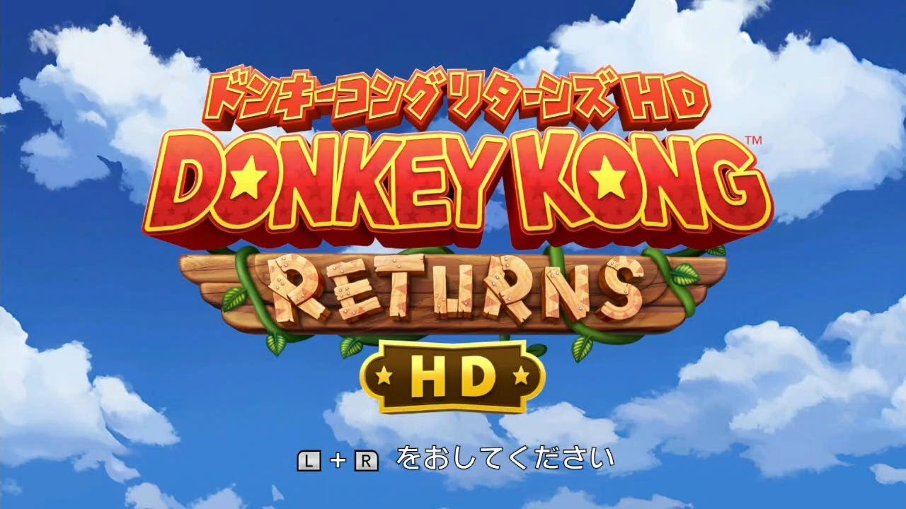 ドンキーコングリターンズBGM　バナナジャングル