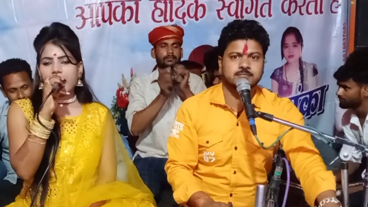 niharika music bundeli is going live!