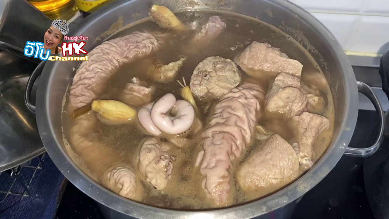 ວິທີເຮັດເຂົ້າປຸ້ນນ້ຳແຈ່ວ//วิธีทำข้าวปุ้นน้ำแจ่ว เครื่องในหมู หรือว่าขนมจีนลาว-เวียดนาม สไตล์ของโบค่า