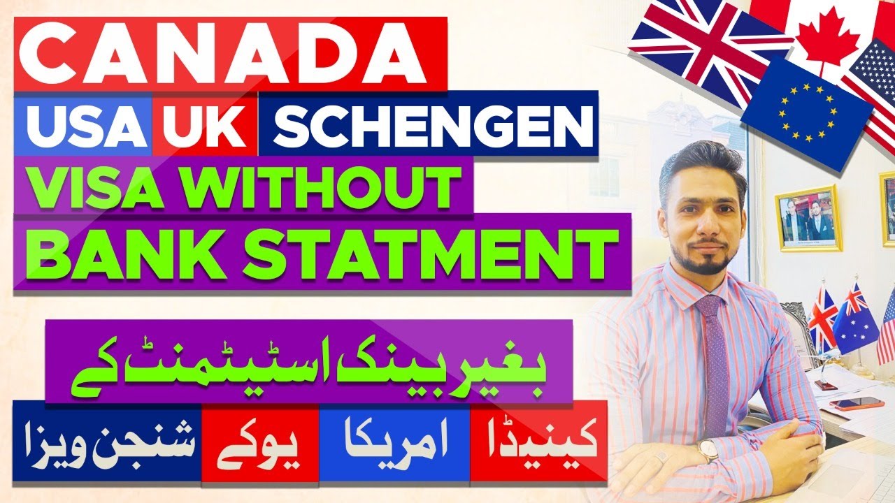 CANADA-USA-UK-SCHENGEN|VISA WITHOUT BANK STATEMENT|VISA WITHOUT DOCUMENTS