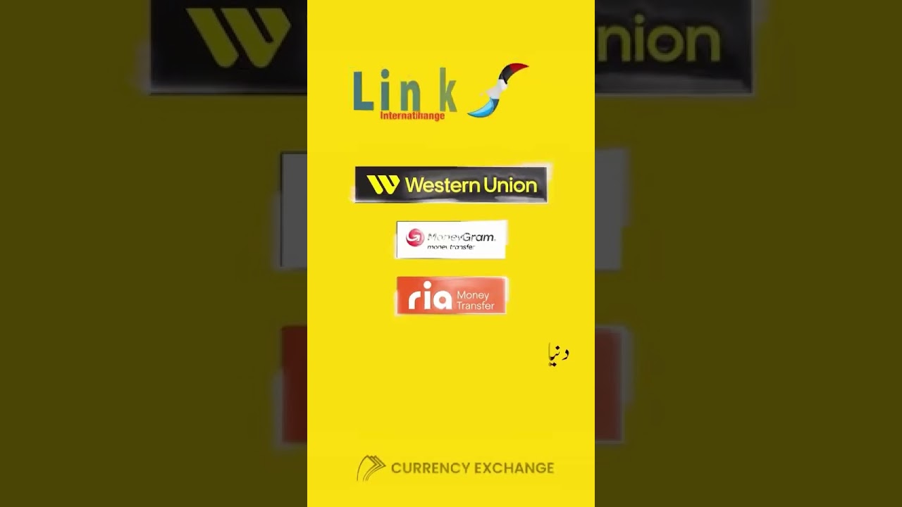 Currency Exchange Rates Today in Lahore Pakistan #linkexchange #riyaltopkr #currencyexchangerates