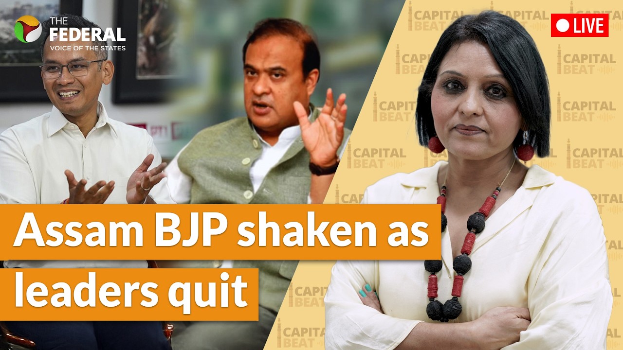 Capital Beat LIVE | BJP faces Assam turmoil | Leaders quit, Congress gains?