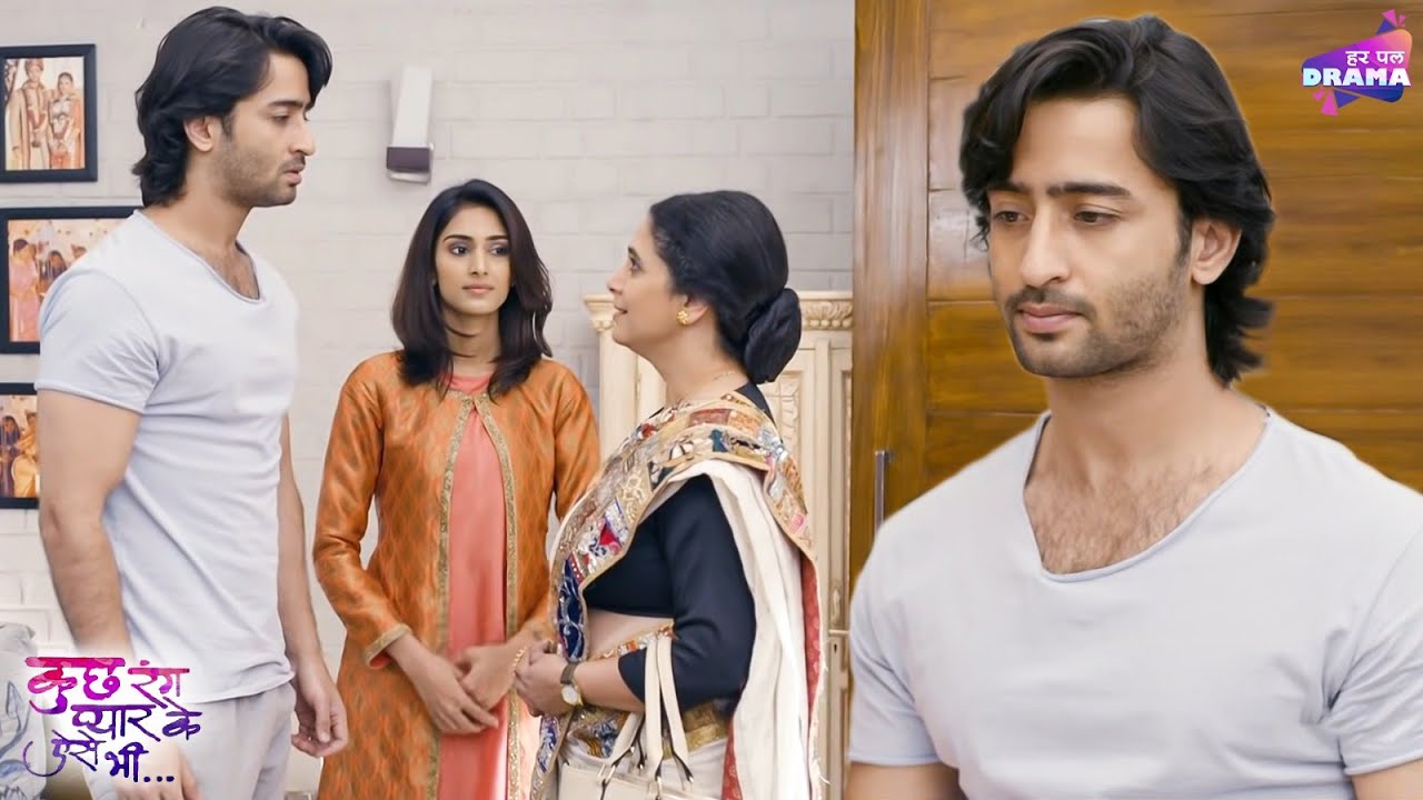 देव ने दि ईश्वरी को नौकरी करने की इजाजत | Episode 354 - 356 | Kuch Rang Pyar Ke Aise Bhi | Shaheer