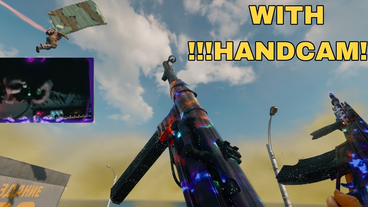 Warzone VOD