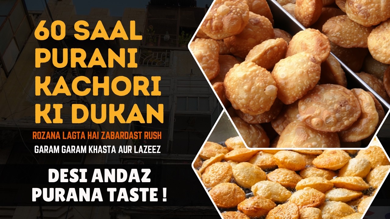 Karachi Ki Famouse Kachori | @PublicHubpk