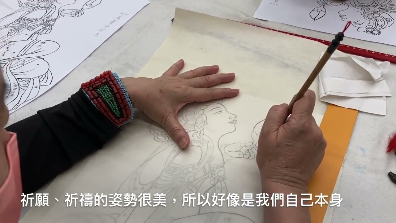菩薩白描05：祈願菩薩。高鳳琴老師工筆佛畫