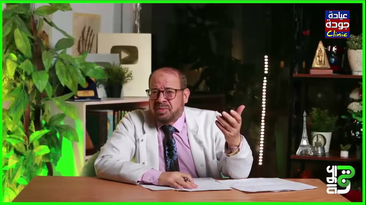 موائد رمضان ج1  -  دكتور جودة محمد عواد