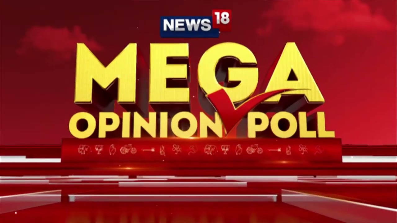 Mega Opinion Poll Telangana: तेलंगणा लोकसभेत BJP Vs Congress, जनतेचा कौल कुणाला ?