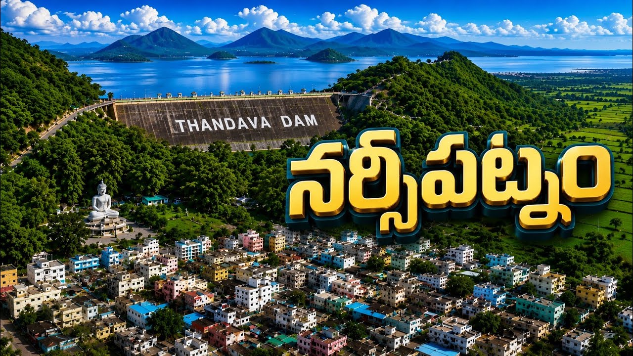 “Unexplored Beauty Around Narsipatnam | Thandava Dam, Daramattam, Famous Temples | #Geotraveller9