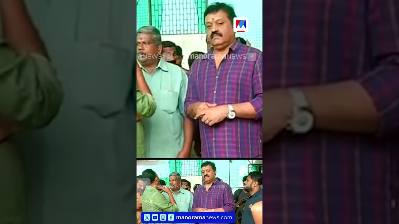 ശബരിമലയിലേക്ക് സിനിമാ താരങ്ങള്&zwj; സ്വര്&zwj;ണം സംഭാവന നല്&zwj;കുന്ന ദൃശ്യം മനോരമ ന്യൂസിന് | Suresh Gopi
